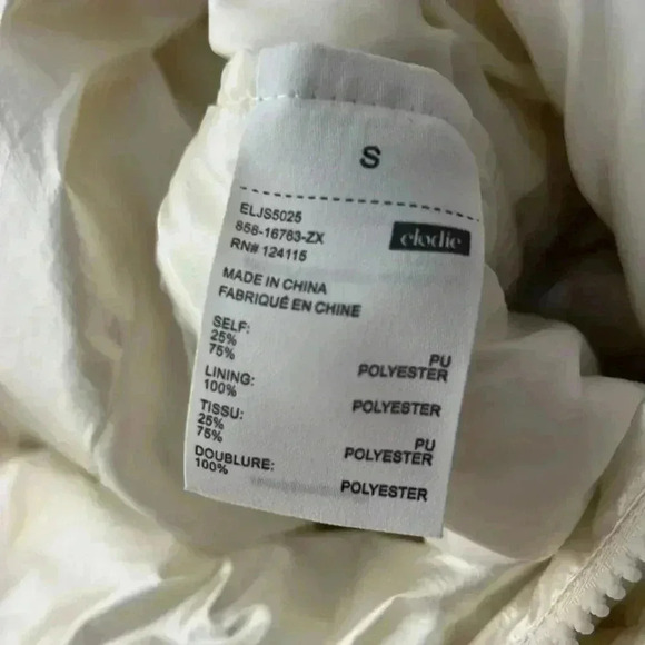 Elodie Pearlescent cropped jacket - Picture 6 of 6